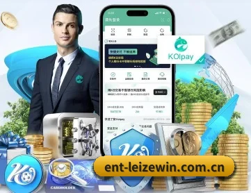 雷泽体育官网 APP
